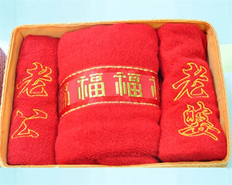 竹纖維喜慶毛巾